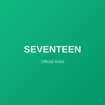 세븐틴